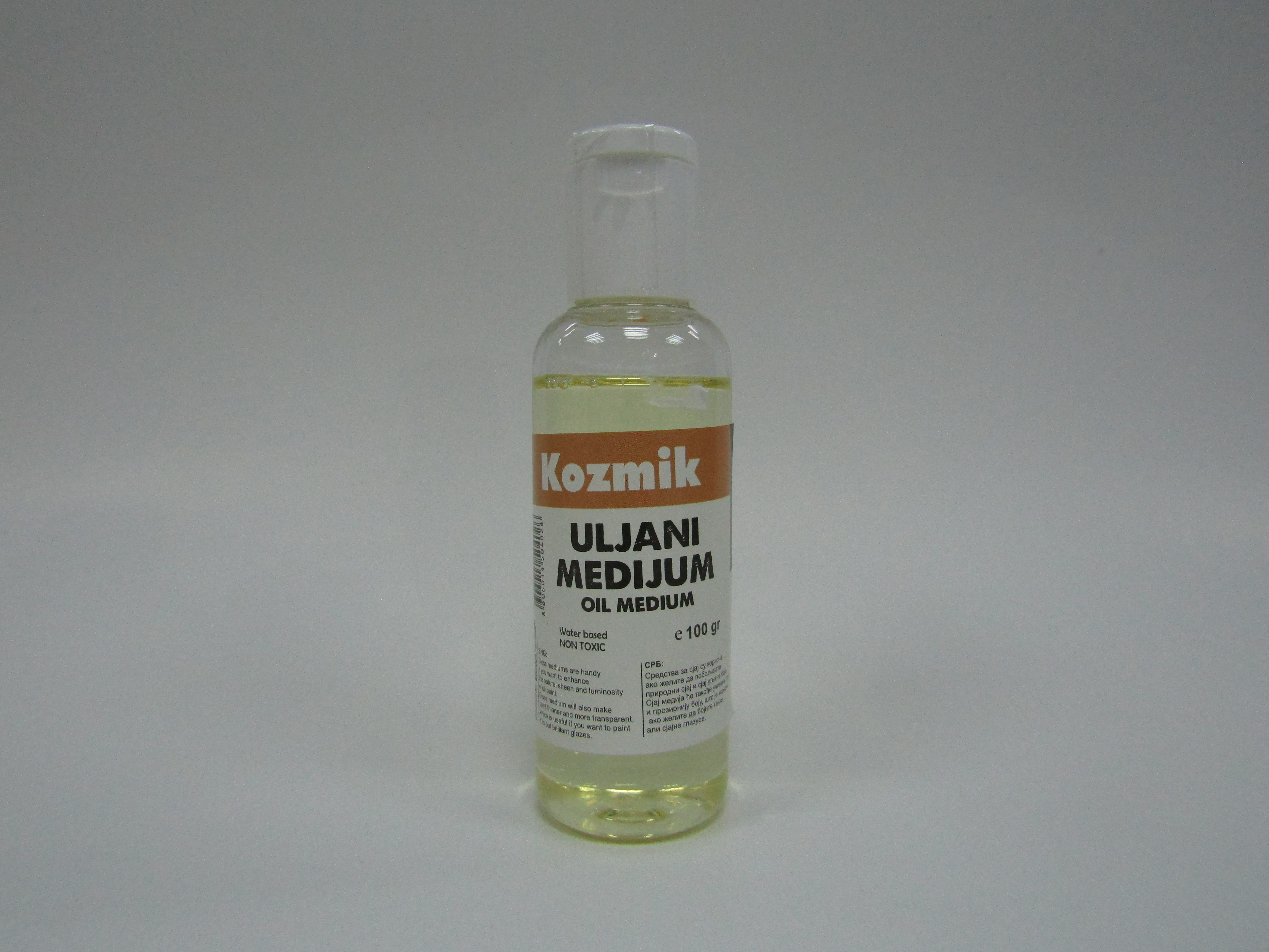 Kozmik uljani medijum